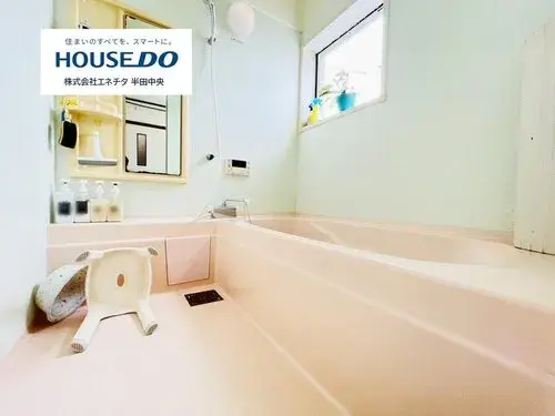 Bien immobilier 4LDK Ville de Handa Préfecture d'Aichi (13)
