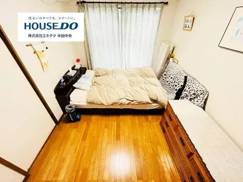 Bien immobilier 4LDK Ville de Handa Préfecture d'Aichi (7)