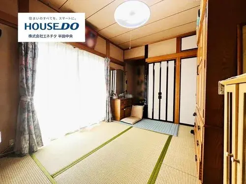 Bien immobilier 4LDK Ville de Handa Préfecture d'Aichi (8)
