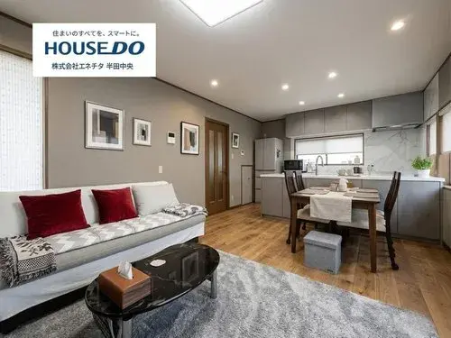 Bien immobilier 4LDK Ville de Handa Préfecture d'Aichi (9)