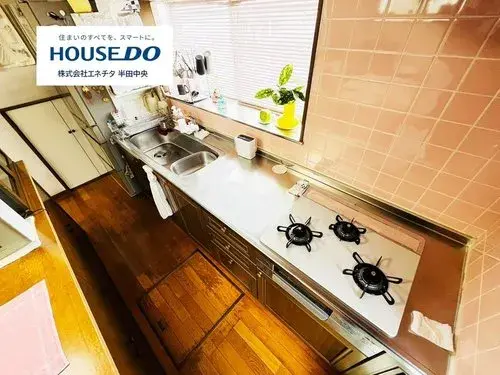 Bien immobilier 4LDK Ville de Handa Préfecture d'Aichi (10)