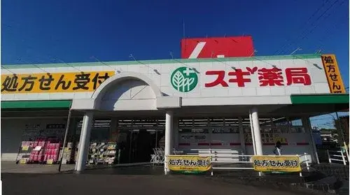 4LDK 知多郡武豊町 愛知県 (18)