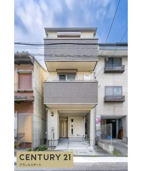 Akiya in Aichi