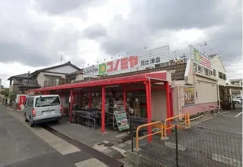 3LDK Propiedad Nakamura-ku Ciudad de Nagoya Prefectura de Aichi (20)