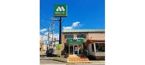 3LDK Ville d'Ichinomiya Aichi (16)