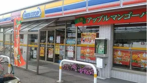 3LDK Ville d'Ichinomiya Aichi (8)
