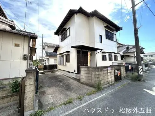 Akiya in Mie