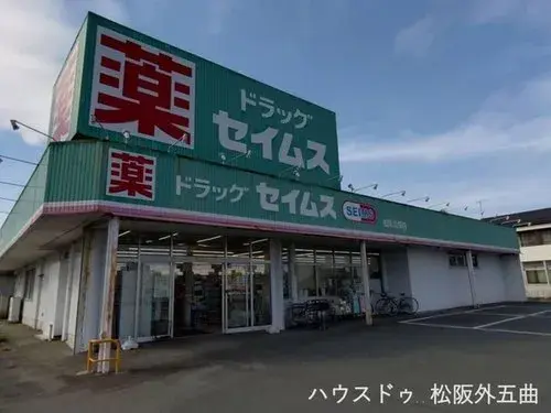 3LDK Property, Matsusaka City, Mie Prefecture (20)