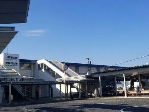 Akiya in Shiga