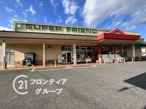 4LDK Property Otsu City Shiga Prefecture (4)