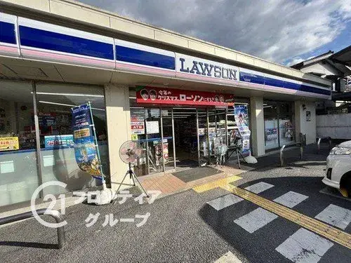 4LDK Property Otsu City Shiga Prefecture (5)