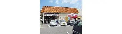 4LDK Otsu City Shiga Prefecture (11)