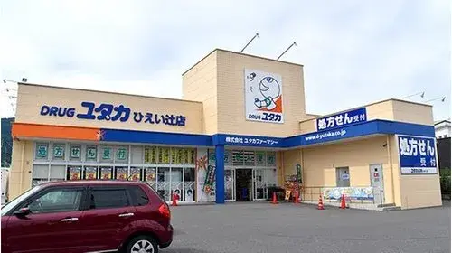 4LDK Otsu City Shiga Prefecture (15)
