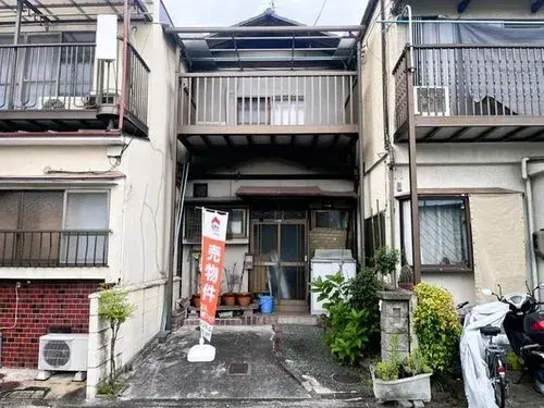Akiya in Киото