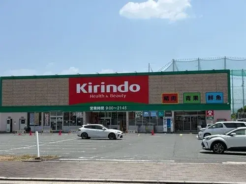 Propiedad 4LDK Ciudad de Yawata Prefectura de Kioto (10)