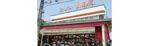 5DK Property Joyo City Kyoto Prefecture (14)