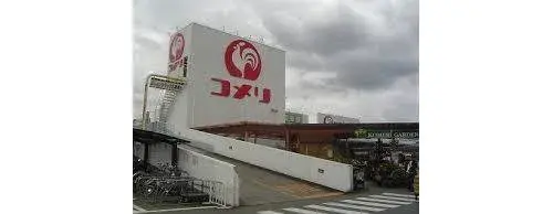 5DK Property Joyo City Kyoto Prefecture (17)