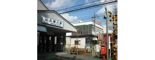 5DK Property Joyo City Kyoto Prefecture (5)