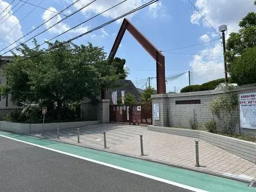 Akiya in Osaka