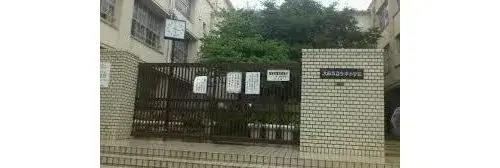 Propriété 4DK Tsurumi-ku, Ville d'Osaka, Préfecture d'Osaka (3)