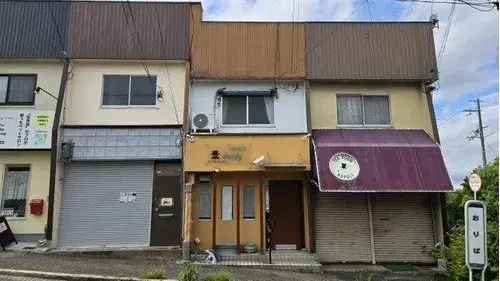 Akiya in Osaka
