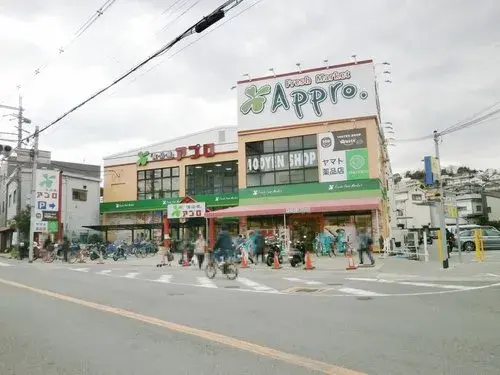 Propriété 6LDK+3S, Ville de Kashiwara, Préfecture d'Osaka (19)