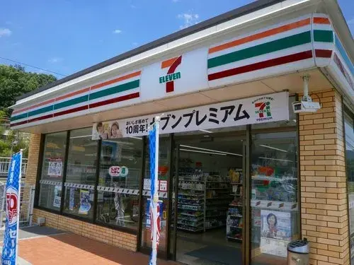 Propriété 6LDK+3S, Ville de Kashiwara, Préfecture d'Osaka (20)