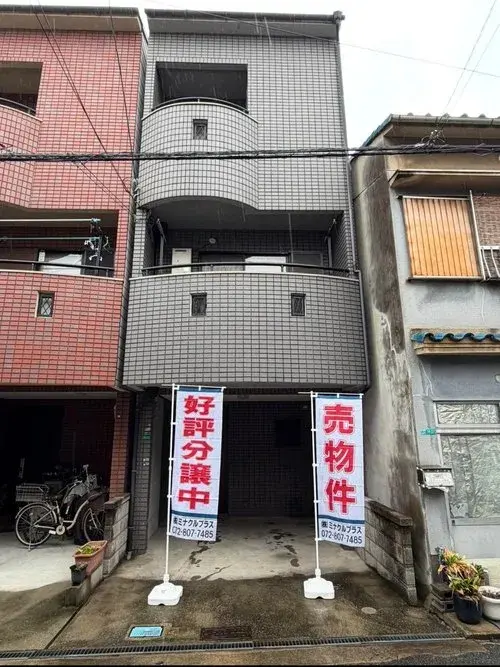 Akiya in Osaka