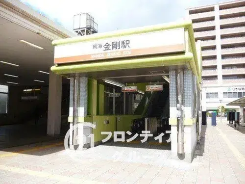 4LDK Property Sakai City Osaka (20)