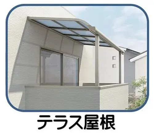 4LDK+S Property Sakai-shi Naka-ku Osaka Prefecture (2)