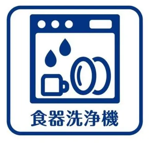 4LDK+S Property Sakai-shi Naka-ku Osaka Prefecture (10)