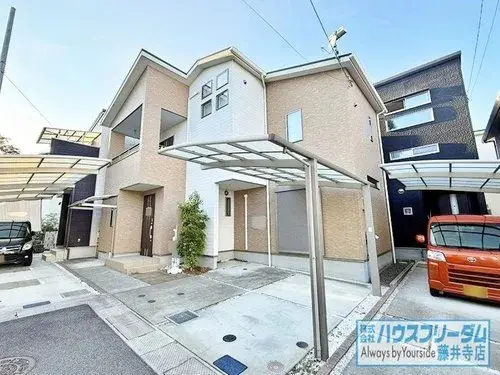 Akiya in Osaka