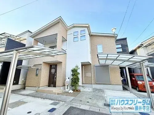 3LDK+S Propiedad Ciudad de Kawachinagano Prefectura de Osaka (2)