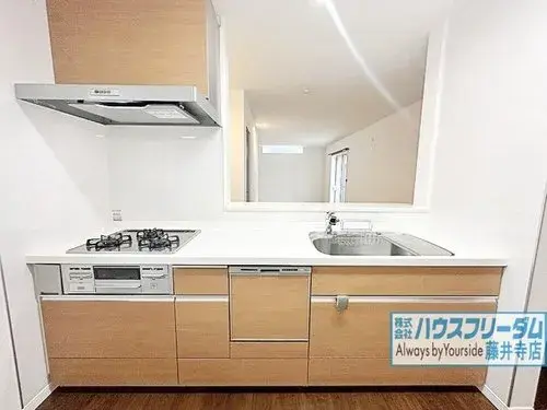 3LDK+S Propiedad Ciudad de Kawachinagano Prefectura de Osaka (15)