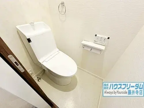 3LDK+S Propiedad Ciudad de Kawachinagano Prefectura de Osaka (18)