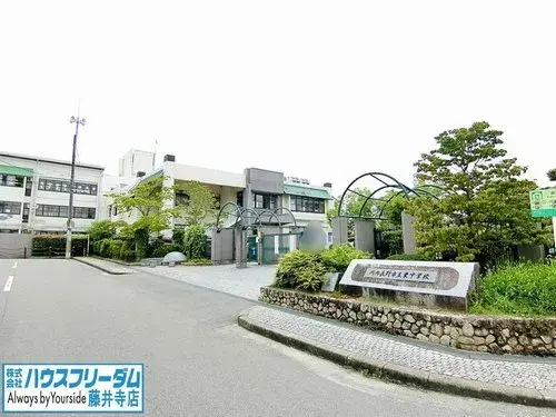 3LDK+S Propiedad Ciudad de Kawachinagano Prefectura de Osaka (19)