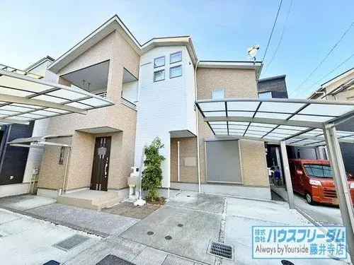 3LDK+S Propiedad Ciudad de Kawachinagano Prefectura de Osaka (3)