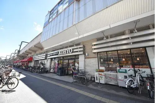 5LDK Property Toyonaka City Osaka Prefecture (12)