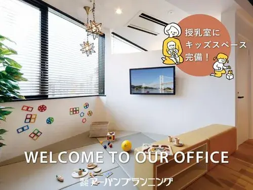 5LDK Property Toyonaka City Osaka Prefecture (3)
