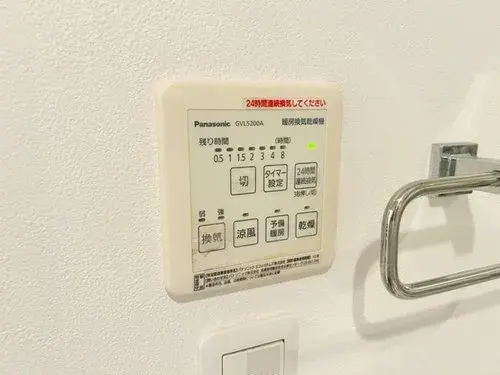 4LDK Property Osaka City Osaka Prefecture (20)