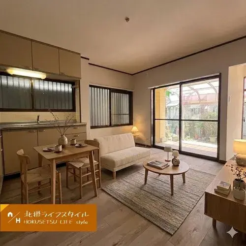 4LDK Property Ikeda City Osaka Prefecture (4)