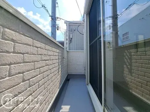 Akiya in Osaka