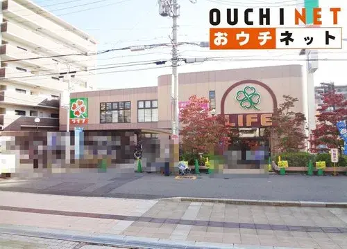 4LDK Toyonaka City Osaka Prefecture (25)