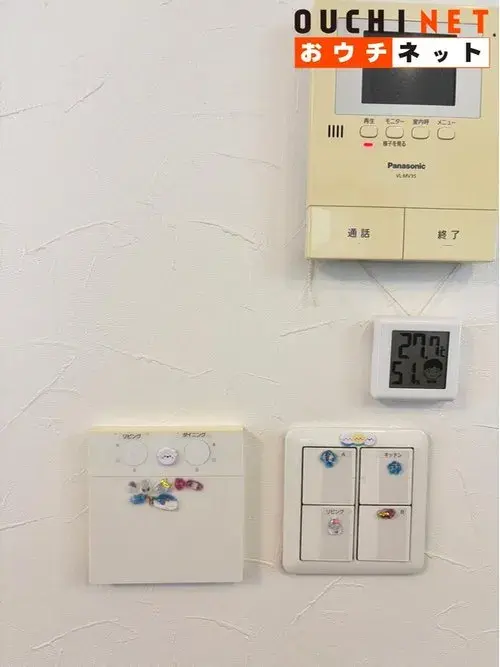 4LDK Toyonaka City Osaka Prefecture (29)