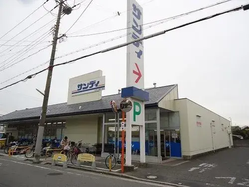 4K Arrondissement Nishi Ville de Sakai Préfecture d'Osaka (13)