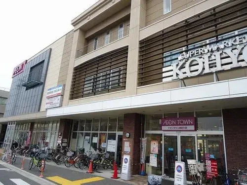 4K Arrondissement Nishi Ville de Sakai Préfecture d'Osaka (14)