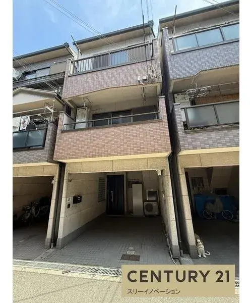 Akiya in Osaka