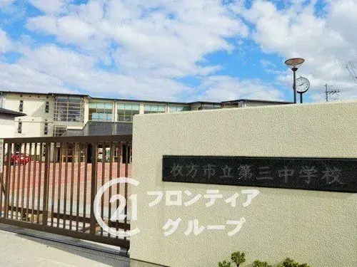 4LDK Ciudad de Hirakata Prefectura de Osaka (24)