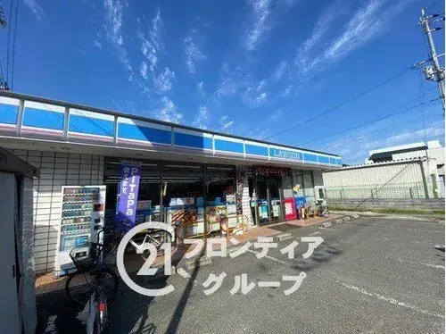 4LDK Ciudad de Hirakata Prefectura de Osaka (26)