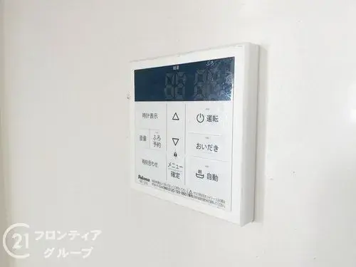 4LDK Ciudad de Hirakata Prefectura de Osaka (28)